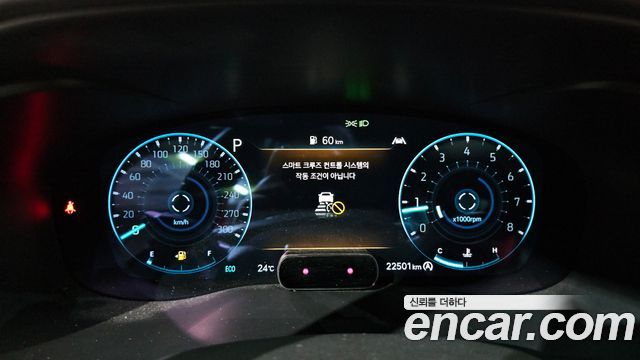 Genesis G70 Gasoline 2.0T 2WD 2023 — фото 8