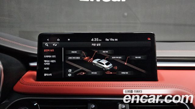 Genesis G70 Gasoline 2.0T 2WD 2023 — фото 14
