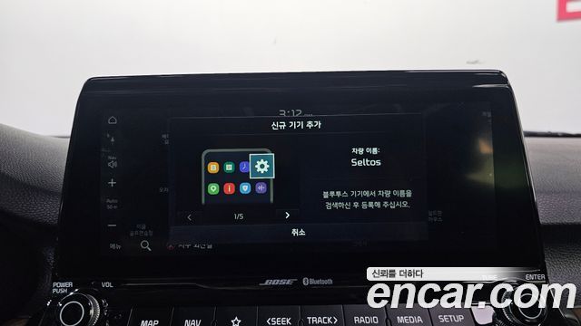 Kia Seltos Gasoline 1.6 Turbo 2WD Gravity 2021 — фото 27