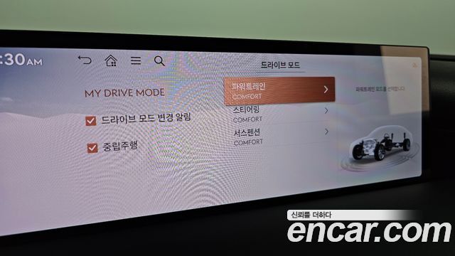 Genesis G80 (RG3) Gasoline 2.5 Turbo AWD 2025 — фото 16