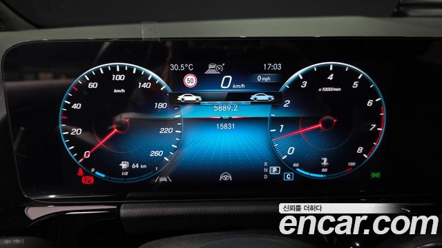 Mercedes-Benz GLA-Class (H247) GLA250 4MATIC 2023 — фото 8