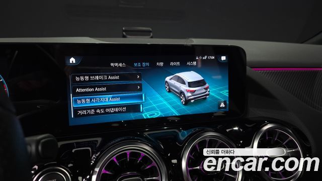 Mercedes-Benz GLA-Class (H247) GLA250 4MATIC 2023 — фото 20