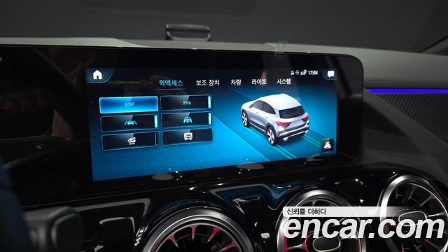 Mercedes-Benz GLA-Class (H247) GLA250 4MATIC 2023 — фото 21