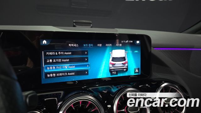 Mercedes-Benz GLA-Class (H247) GLA250 4MATIC 2023 — фото 22