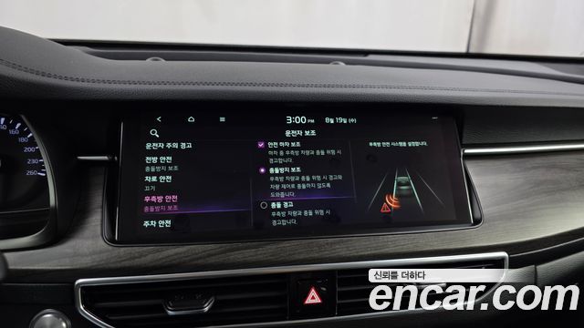 Kia K7 Premier 2.5 GDI Noblesse 2020 — фото 16