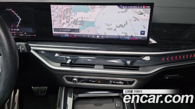 BMW X5 (G05) xDrive 40i M Sport 2024 — фото 14