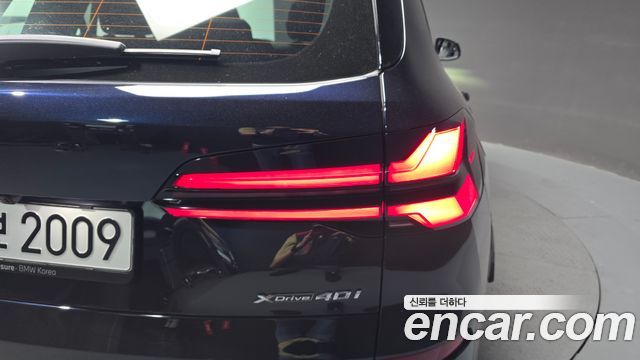 BMW X5 (G05) xDrive 40i M Sport 2024 — фото 23