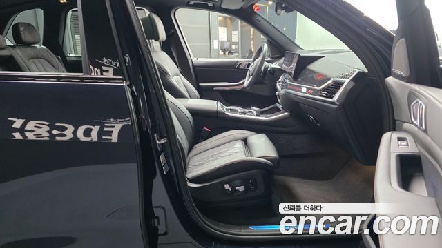 BMW X5 (G05) xDrive 40i M Sport 2024 — фото 26