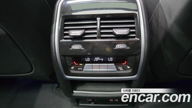 BMW X5 (G05) xDrive 40i M Sport 2024 — фото 27