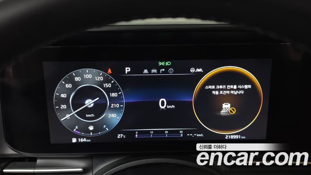 Kia Carnival (IV) Gasoline 7-Seater Noblesse 2023 — фото 8