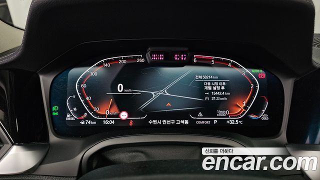 BMW 3 Series (G20) 320d Luxury 2020 — фото 8