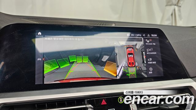 BMW 3 Series (G20) 320d Luxury 2020 — фото 18