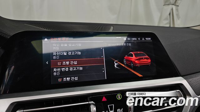 BMW 3 Series (G20) 320d Luxury 2020 — фото 35
