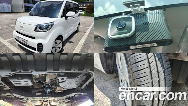 Kia Ray Van Standard