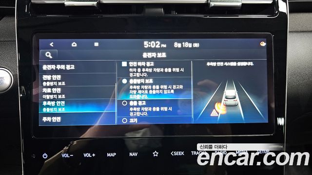 Hyundai Tucson (NX4) Gasoline 1.6 Turbo 2WD Inspiration 2022 — фото 15
