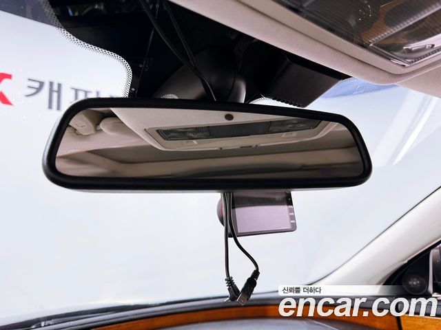 Jaguar XJ 2.0 Luxury LWB X351 2013 — фото 18