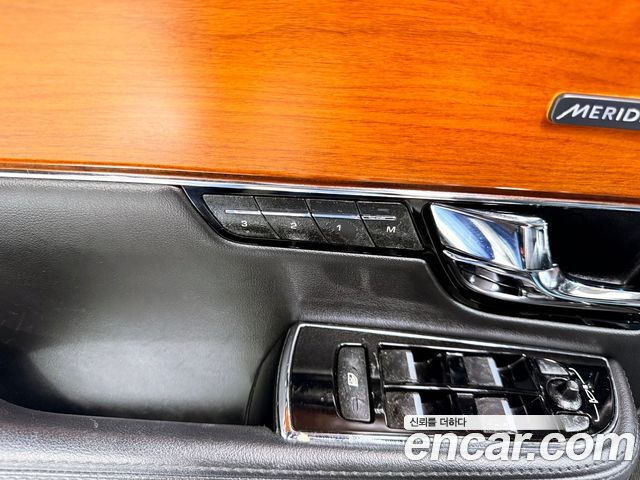 Jaguar XJ 2.0 Luxury LWB X351 2013 — фото 19