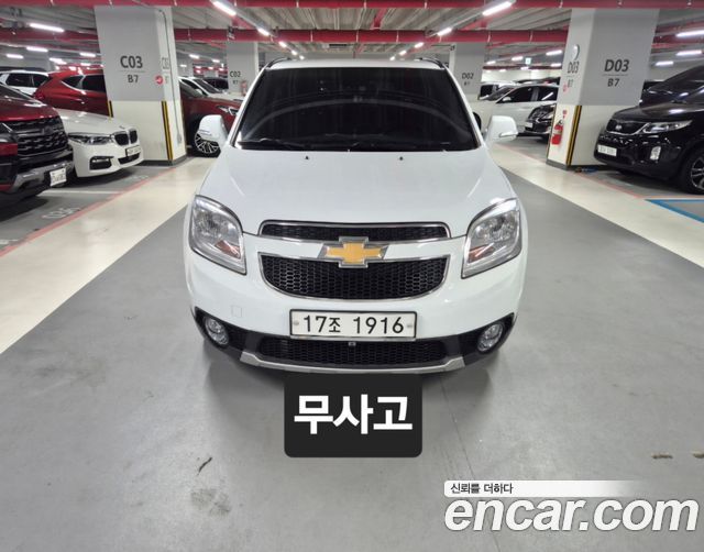 Chevrolet Orlando LPG Platinum Package