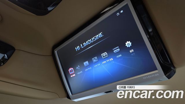 Kia Carnival 9-Seater Hi-Limousine Noblesse Special 2020 — фото 19