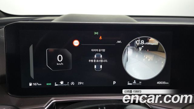 Kia Sorento (IV) Diesel 2.2 4WD Signature 2024 — фото 8