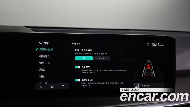 Kia Sorento (IV) Diesel 2.2 4WD Signature 2024 — фото 16