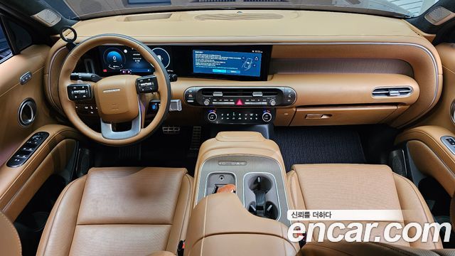 Hyundai Palisade (LX3) Gasoline 2.5T 4WD 9-Seater Calligraphy 2025 — фото 7