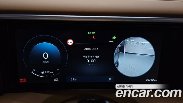 Hyundai Palisade (LX3) Gasoline 2.5T 4WD 9-Seater Calligraphy 2025 — фото 8