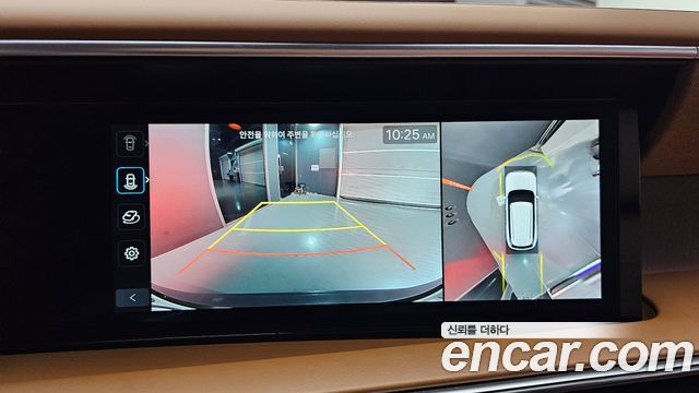 Hyundai Palisade (LX3) Gasoline 2.5T 4WD 9-Seater Calligraphy 2025 — фото 15