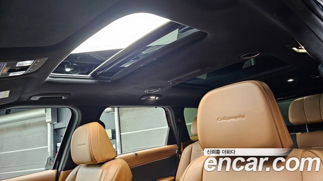 Hyundai Palisade (LX3) Gasoline 2.5T 4WD 9-Seater Calligraphy 2025 — фото 19