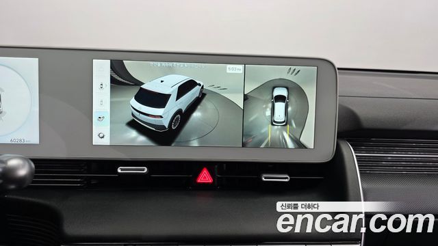 Hyundai Ioniq 5 Long Range AWD Exclusive 2022 — фото 19