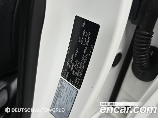 Kia K3 (II) 1.6 Prestige 2023 — фото 24