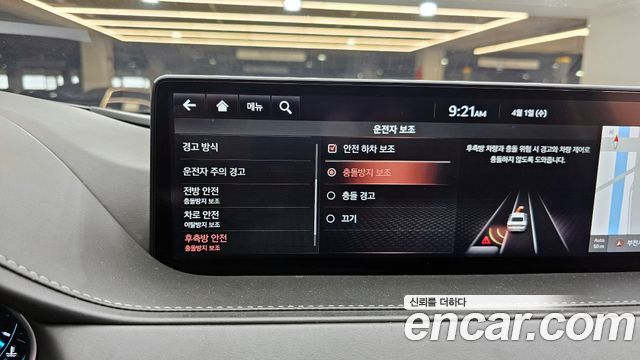 Genesis G80 (RG3) Gasoline 3.5 Turbo AWD 2021 — фото 20