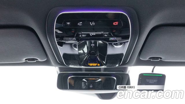 Mercedes-Benz C-Class (W206) C200 Avantgarde 2026 — фото 22
