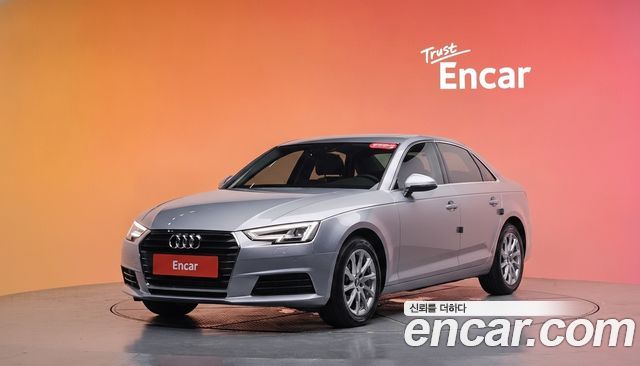 Audi A4 (B9) 40 TFSI