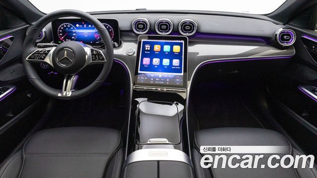 Mercedes-Benz C-Class (W206) C200 Avantgarde 2026 — фото 15