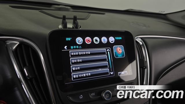 Chevrolet Malibu 1.5 Turbo LTZ 2017 — фото 19