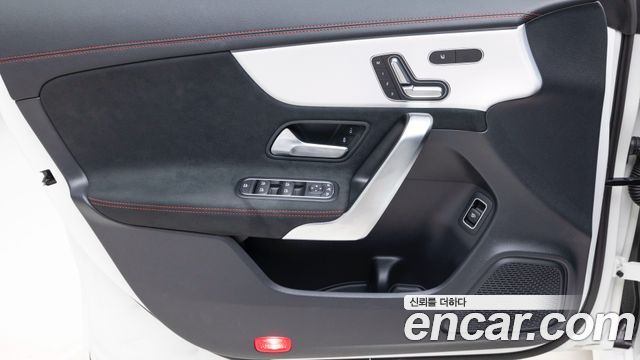 Mercedes-Benz CLA-Class (C118) CLA250 4MATIC 2026 — фото 20