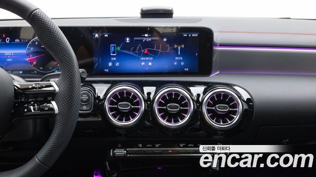 Mercedes-Benz CLA-Class (C118) CLA250 4MATIC 2026 — фото 21