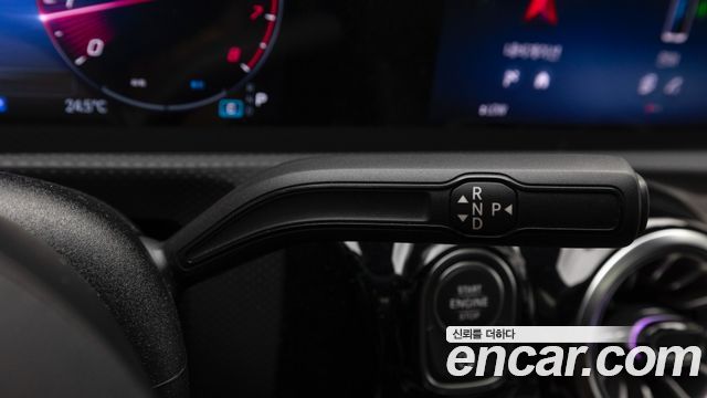 Mercedes-Benz CLA-Class (C118) CLA250 4MATIC 2026 — фото 23