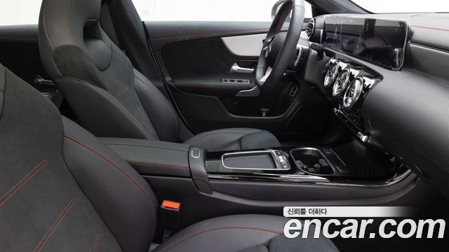 Mercedes-Benz CLA-Class (C118) CLA250 4MATIC 2026 — фото 15
