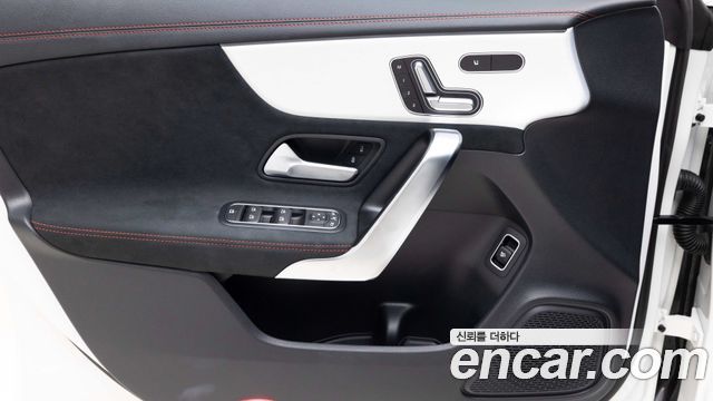 Mercedes-Benz CLA-Class (C118) CLA250 4MATIC 2026 — фото 18