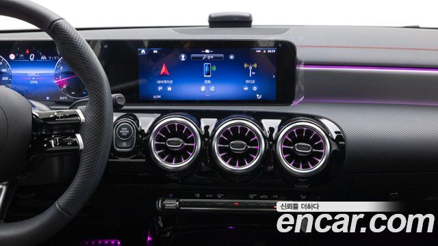 Mercedes-Benz CLA-Class (C118) CLA250 4MATIC 2026 — фото 19