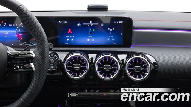 Mercedes-Benz CLA-Class (C118) CLA250 4MATIC 2026 — фото 21