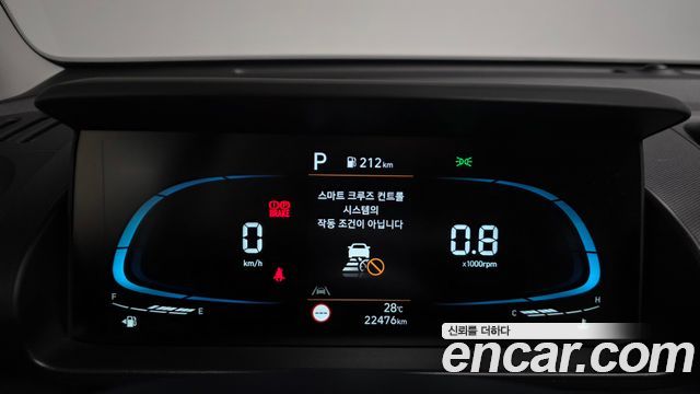 Hyundai Casper Turbo The Essential 2023 — фото 8
