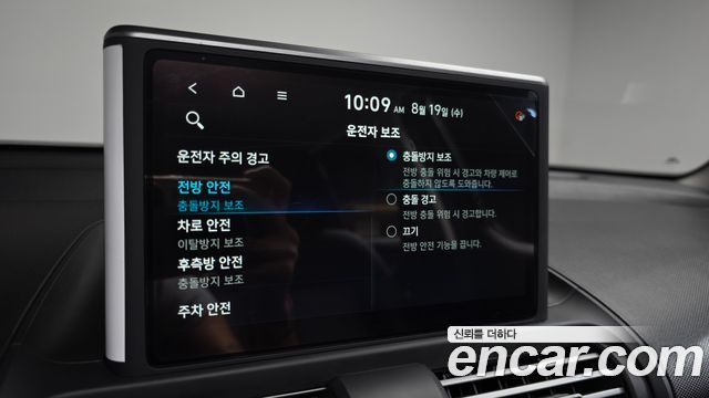Hyundai Casper Turbo The Essential 2023 — фото 19