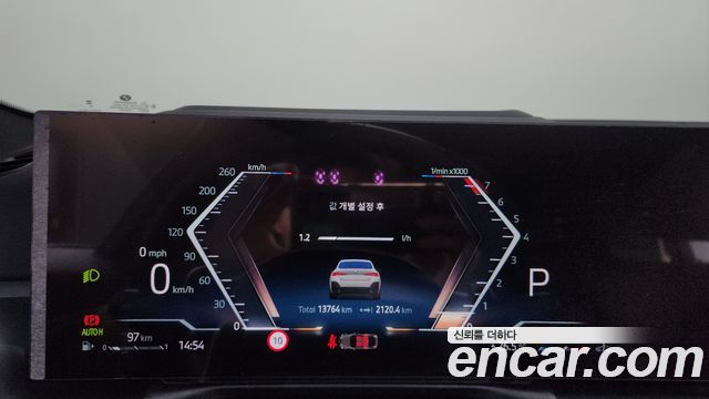 BMW 4 Series (G22) 420i M Sport Pro Gran Coupe 2025 — фото 8