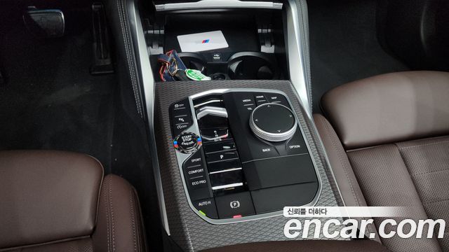 BMW 4 Series (G22) 420i M Sport Pro Gran Coupe 2025 — фото 9