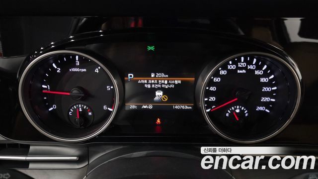 Kia Carnival (IV) Diesel 9-Seater Prestige 2021 — фото 8