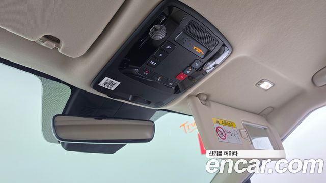 Kia Carnival (IV) Gasoline 9-Seater Hi-Limousine Signature 2023 — фото 28