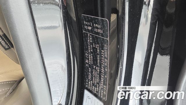 Kia Carnival (IV) Gasoline 9-Seater Hi-Limousine Signature 2023 — фото 29